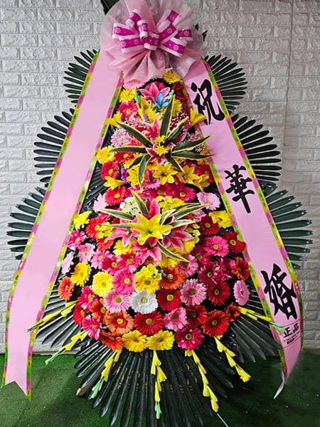 W스퀘어컨벤션 예술 아카데미 동기생들이 새출발을 응원하며 보낸 화환